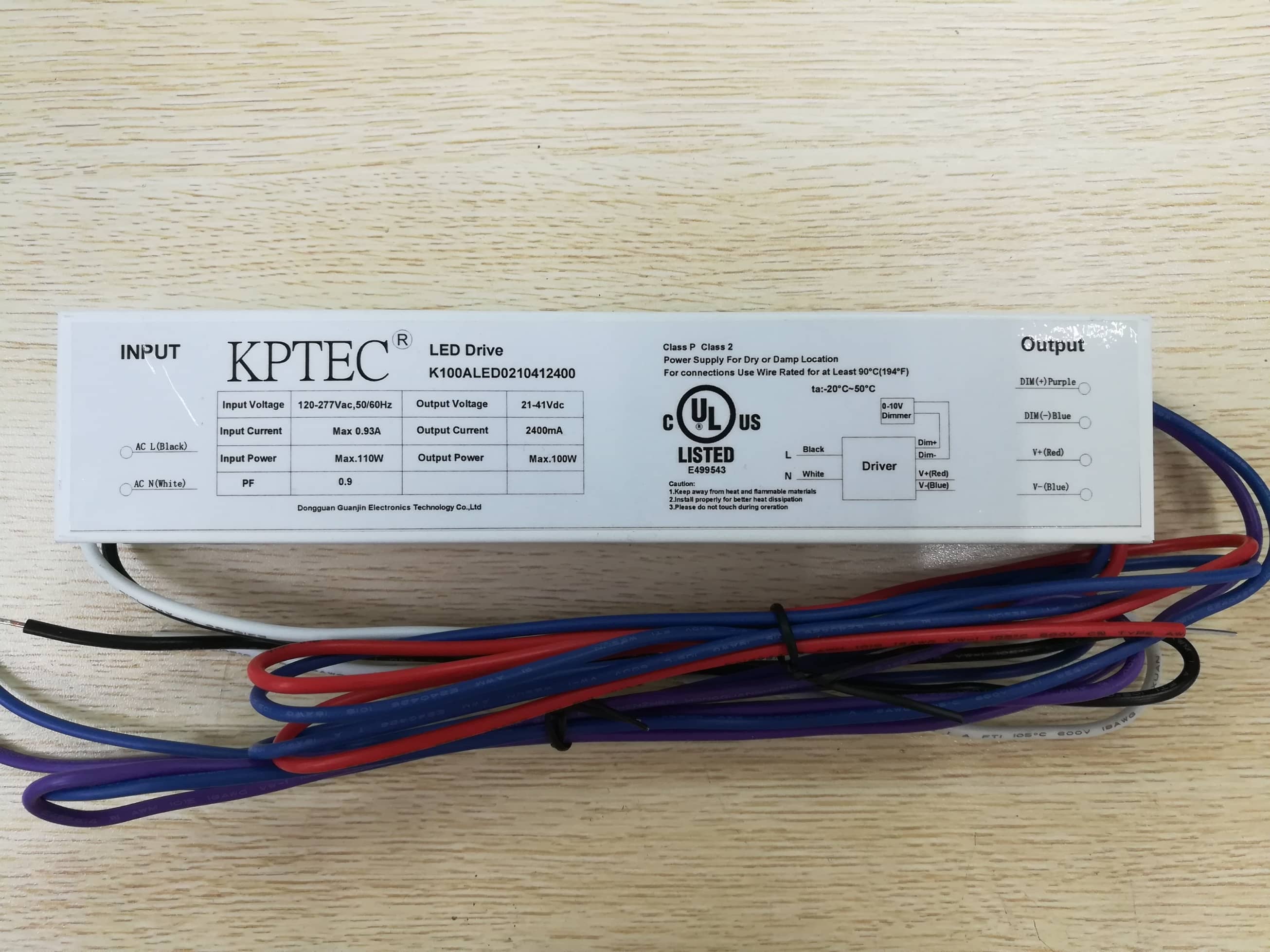 100W電源